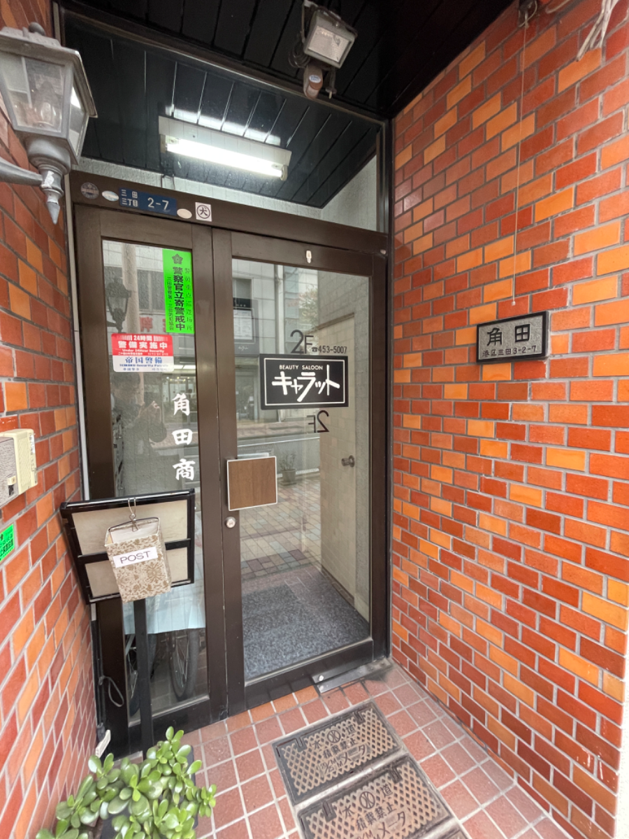 fresh/building/J00100418772_5