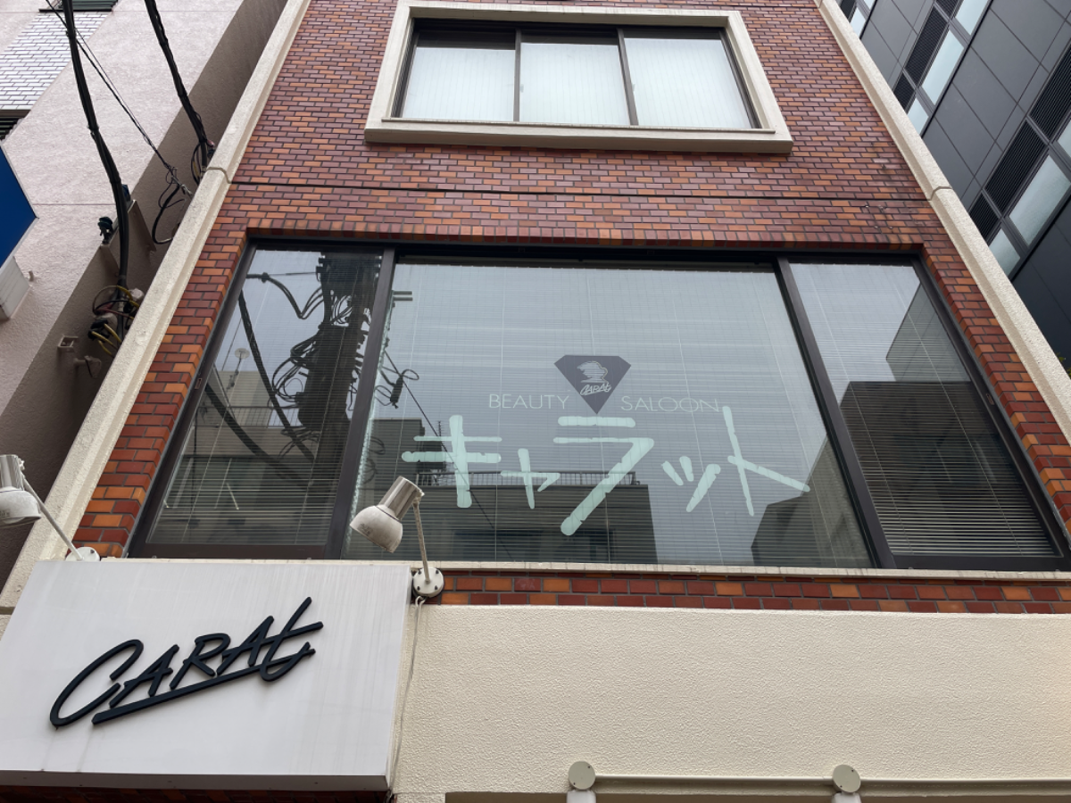 fresh/building/J00100418772_9