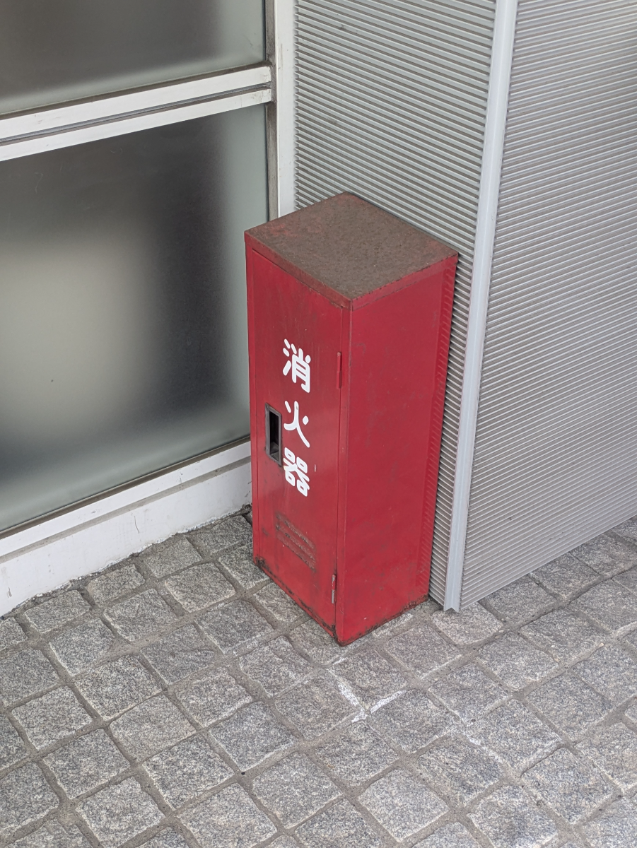fresh/building/J00100418774_9