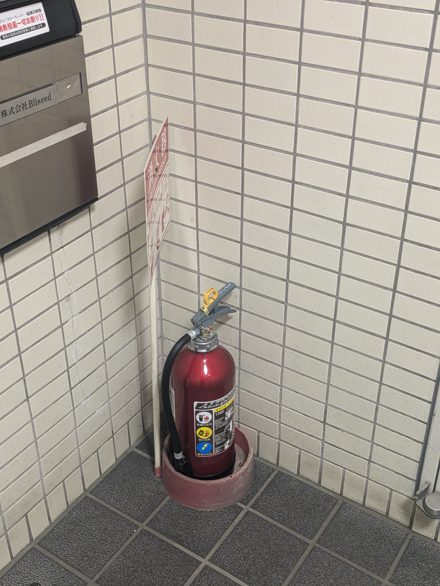 fresh/building/J00100418778_11