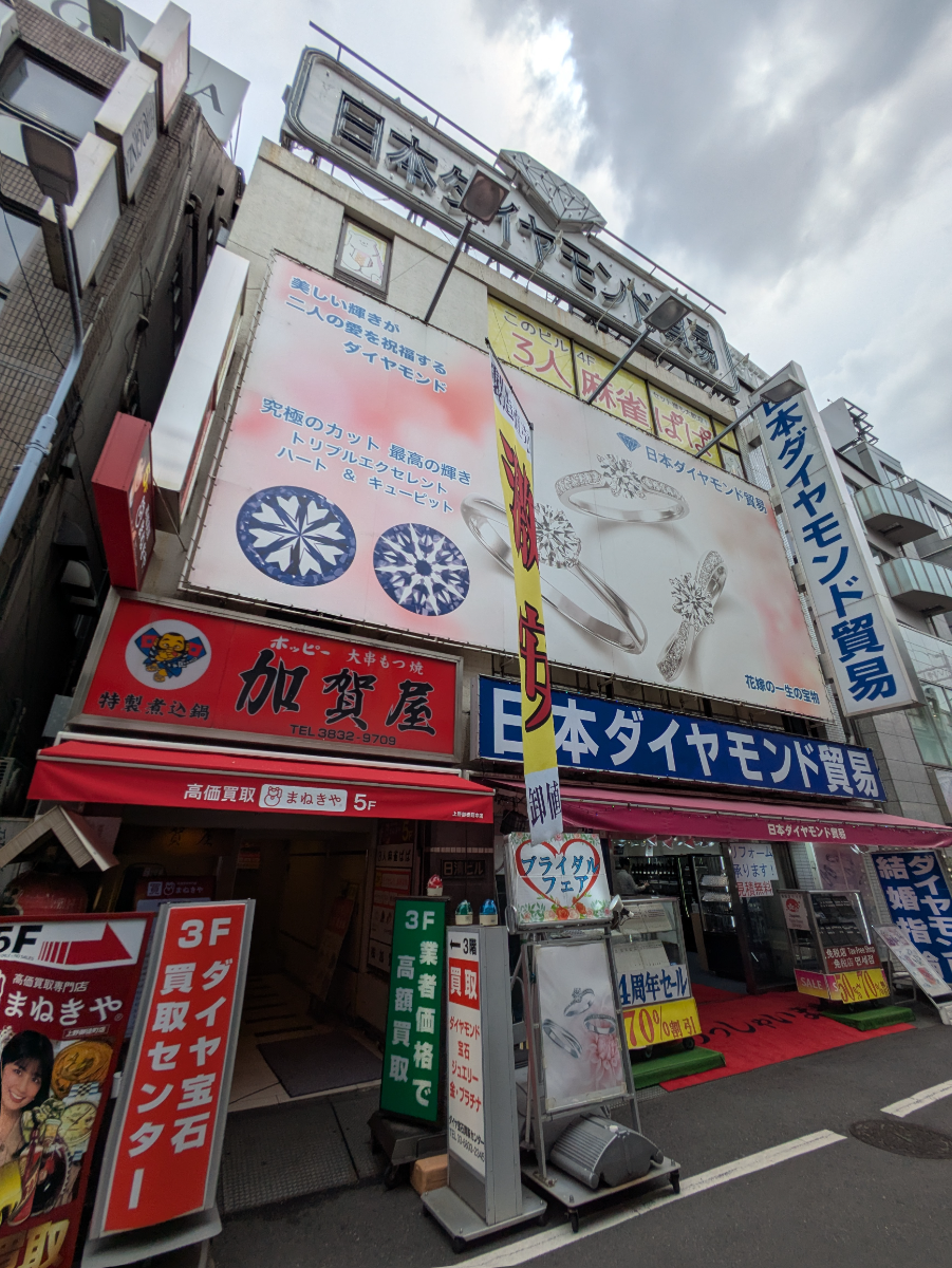 fresh/building/J00100418792_1