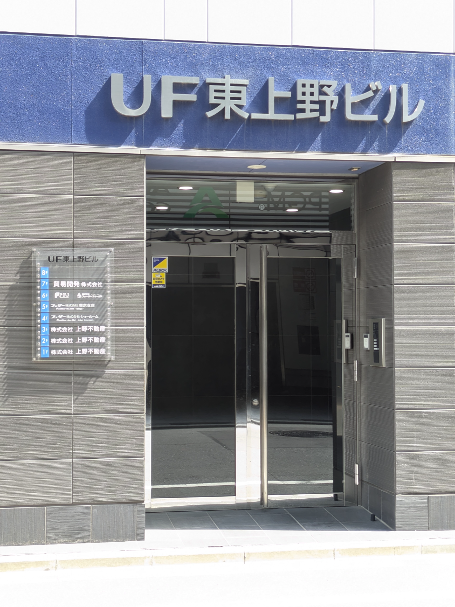 fresh/building/J00100418793_3