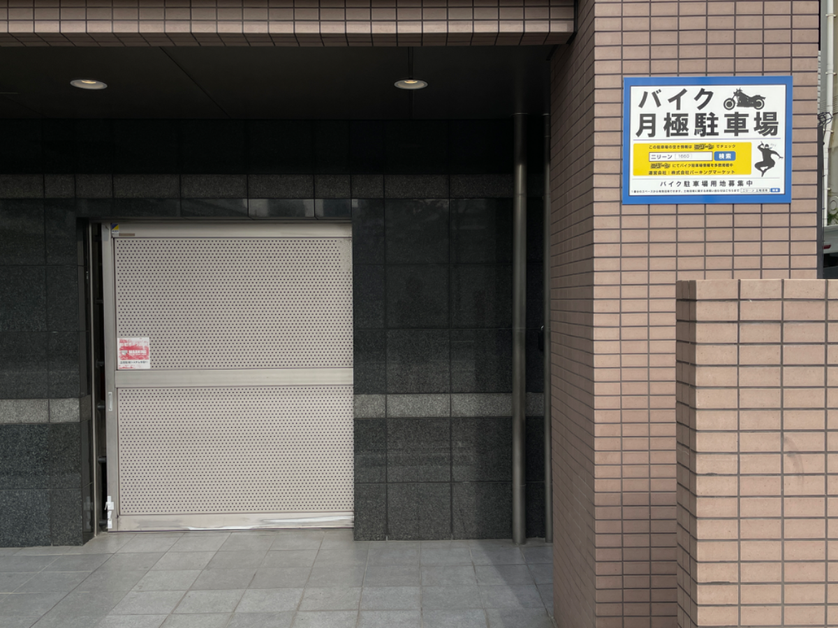 fresh/building/J00100418798_11