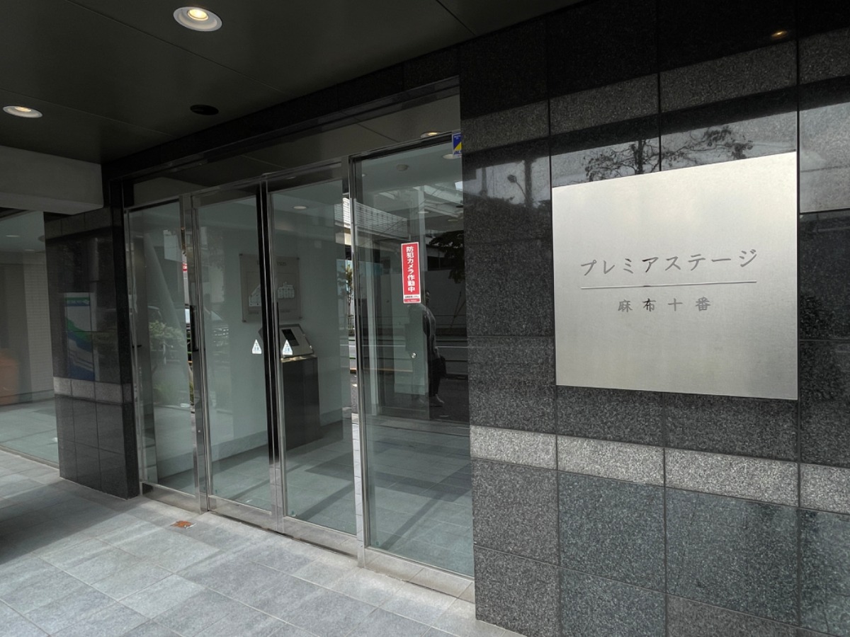 fresh/building/J00100418798_13