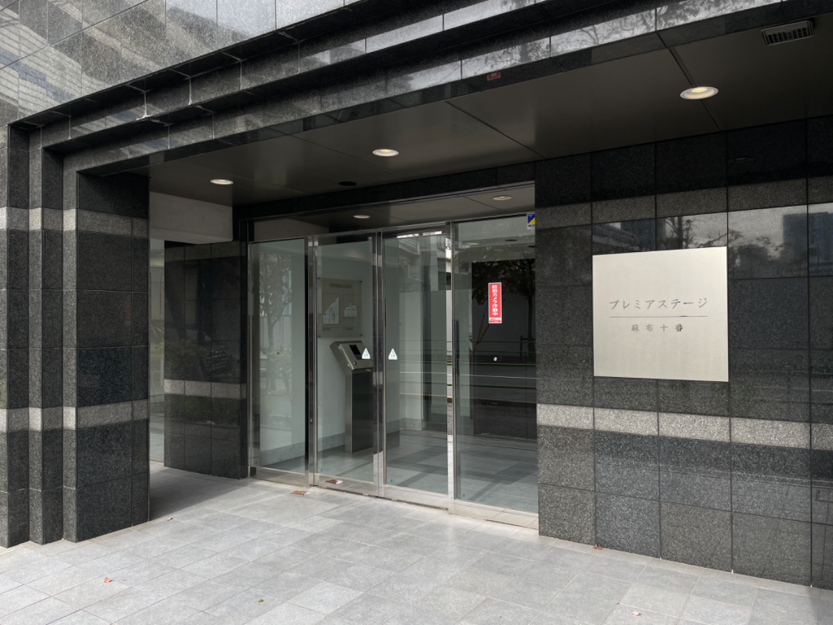 fresh/building/J00100418798_14