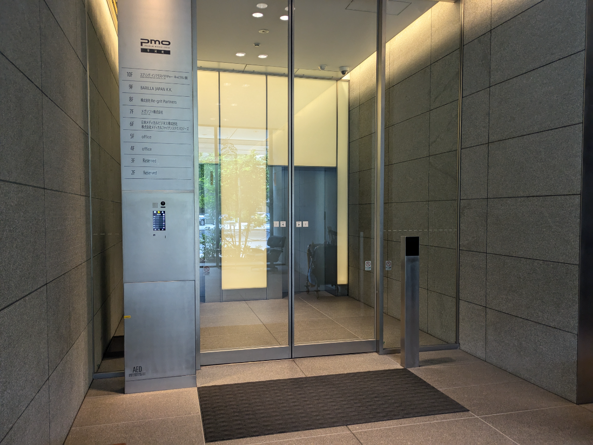 fresh/building/J00100418799_4