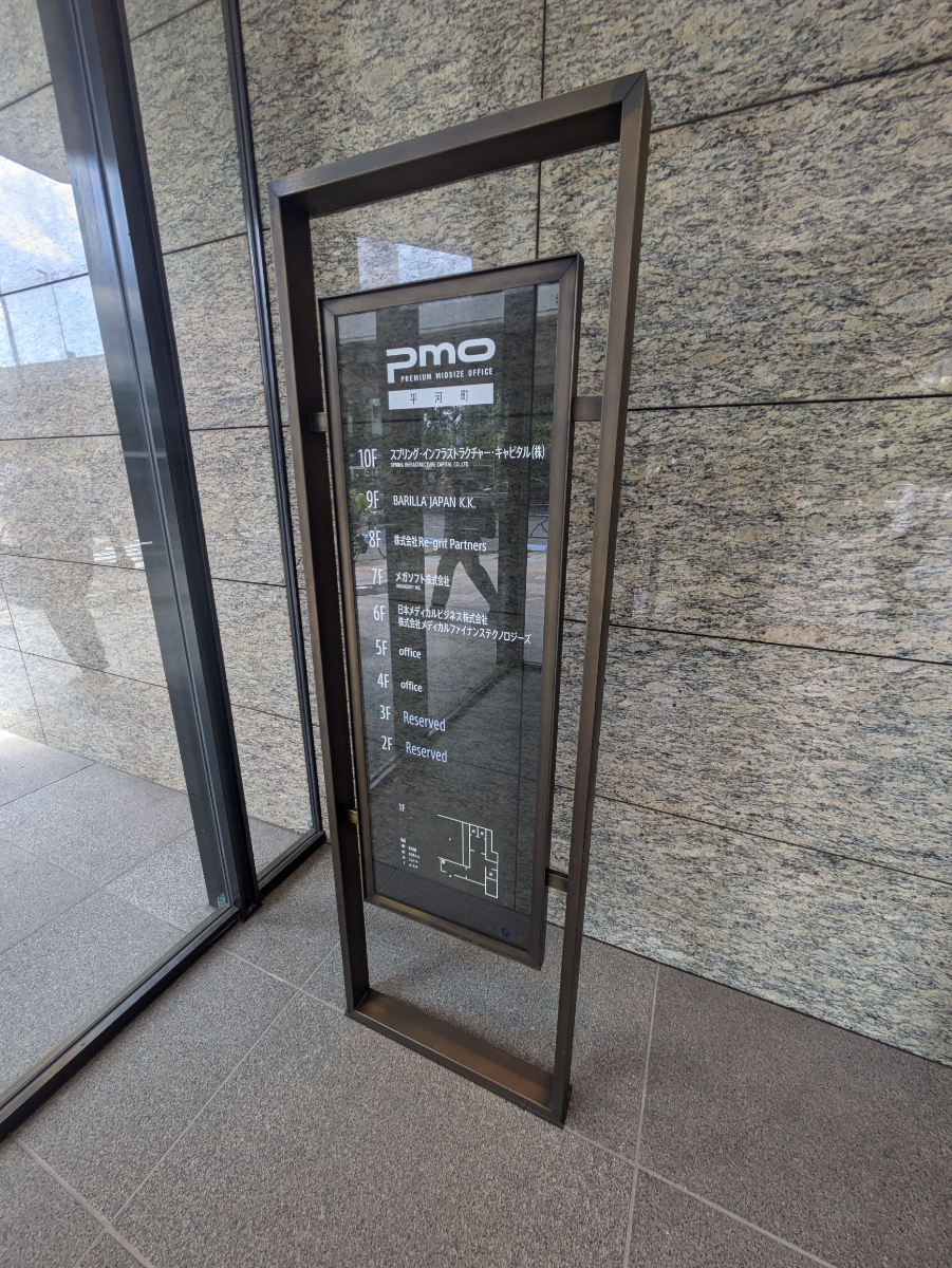 fresh/building/J00100418799_67