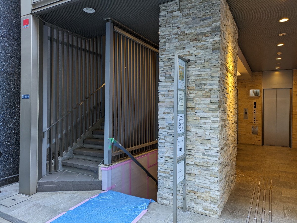 fresh/building/J00100418800_11