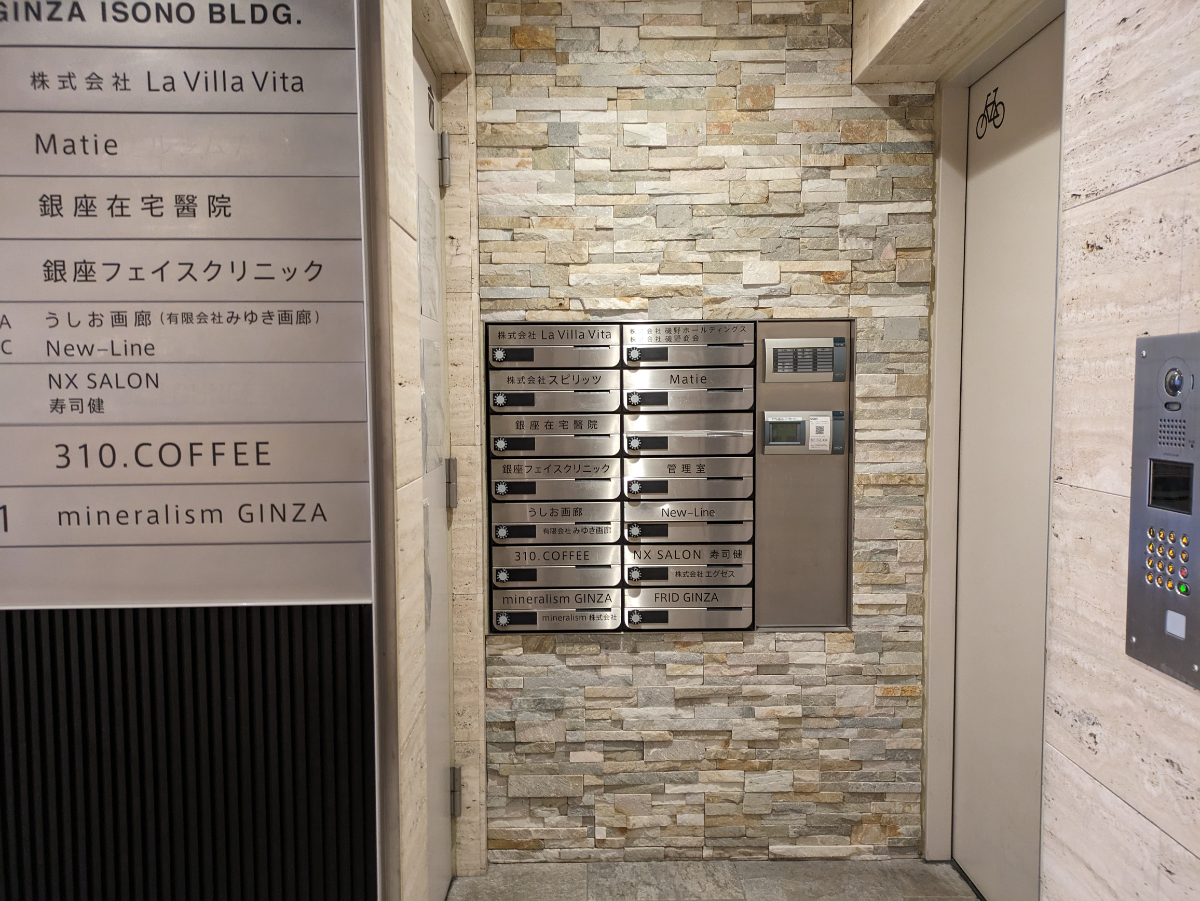 fresh/building/J00100418800_14