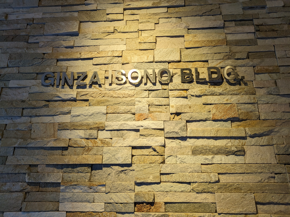 fresh/building/J00100418800_16