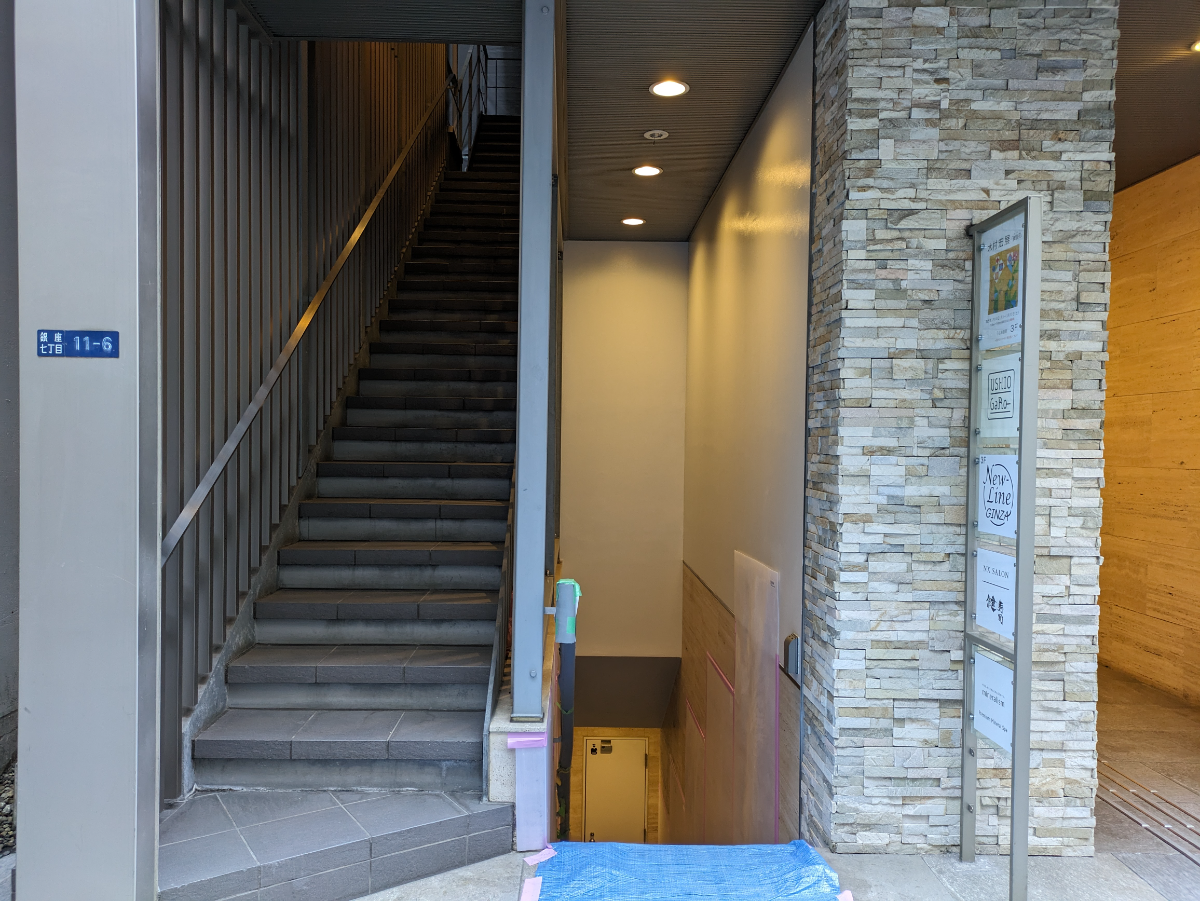 fresh/building/J00100418800_6