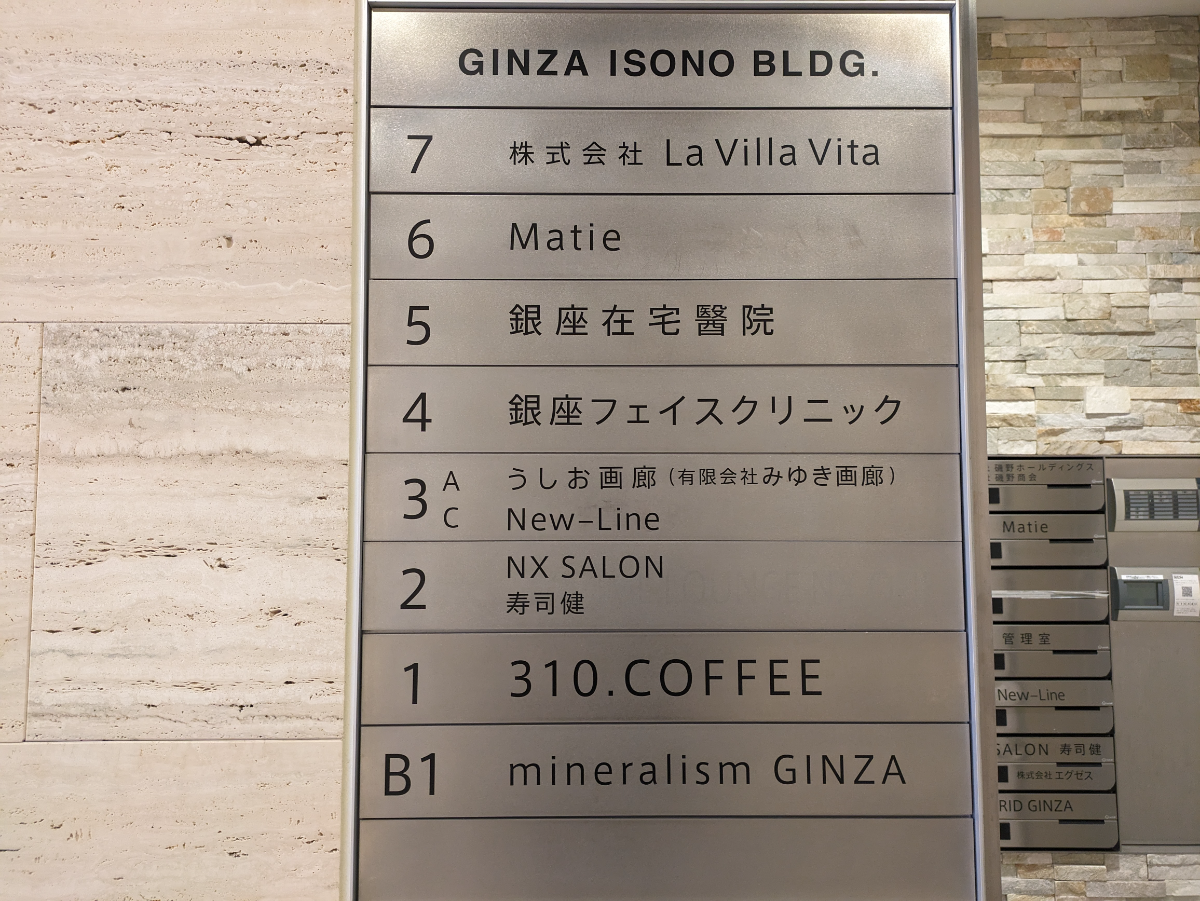 fresh/building/J00100418800_67