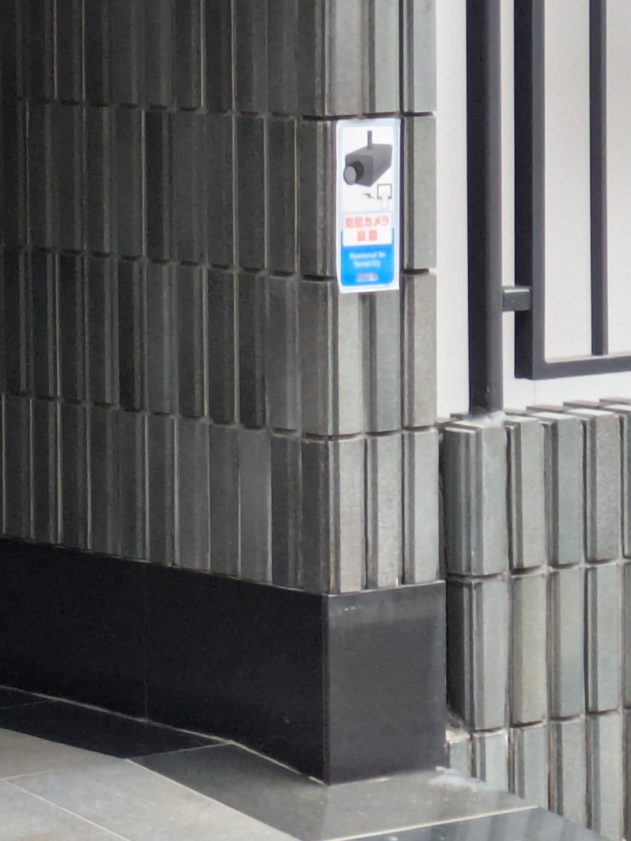 fresh/building/J00100418801_6