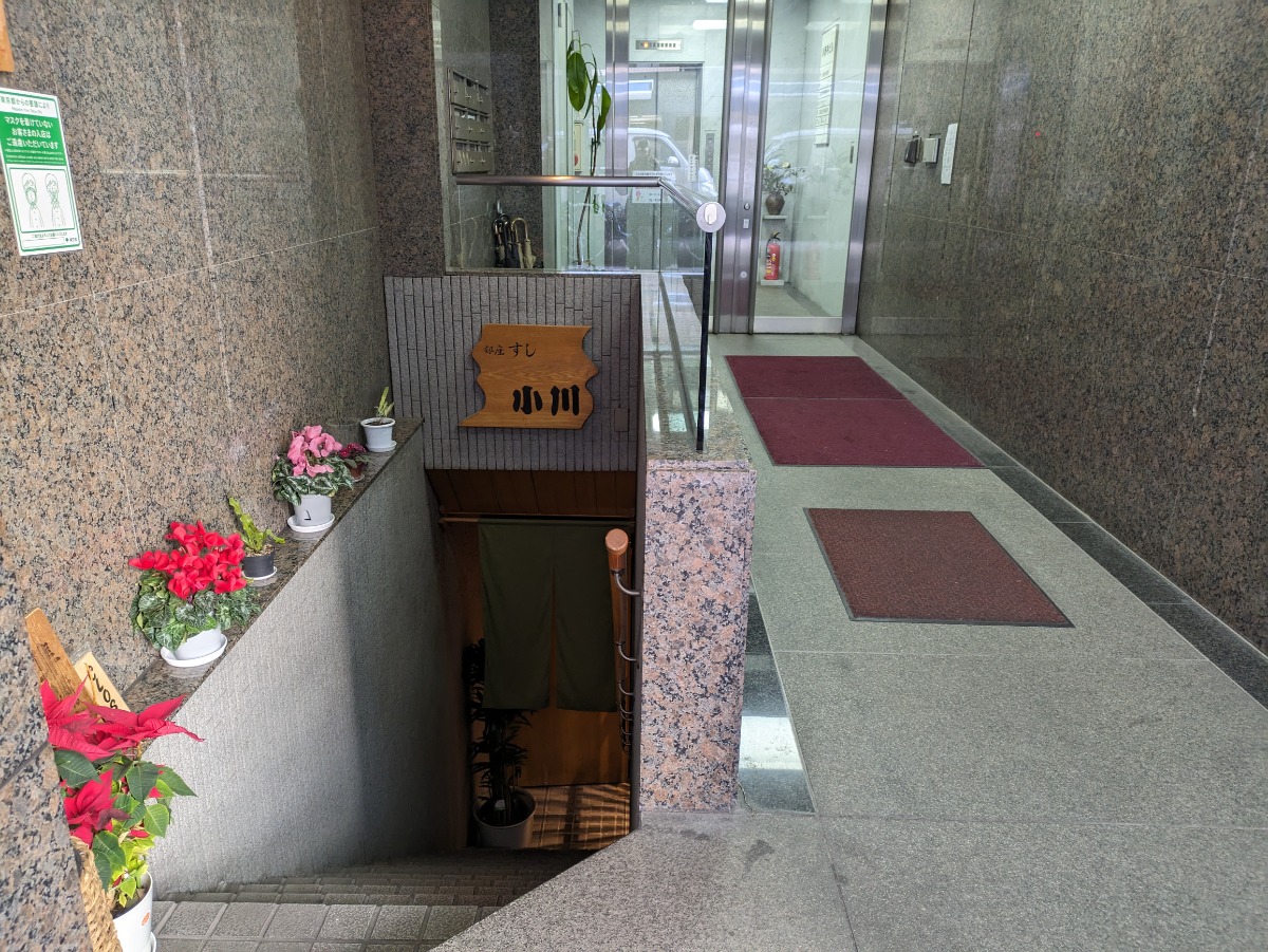 fresh/building/J00100418802_11