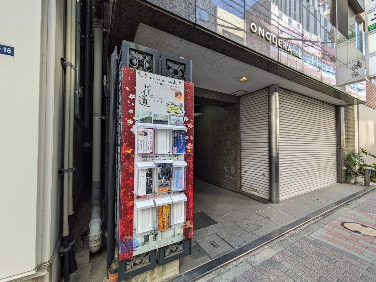fresh/building/J00100418802_7