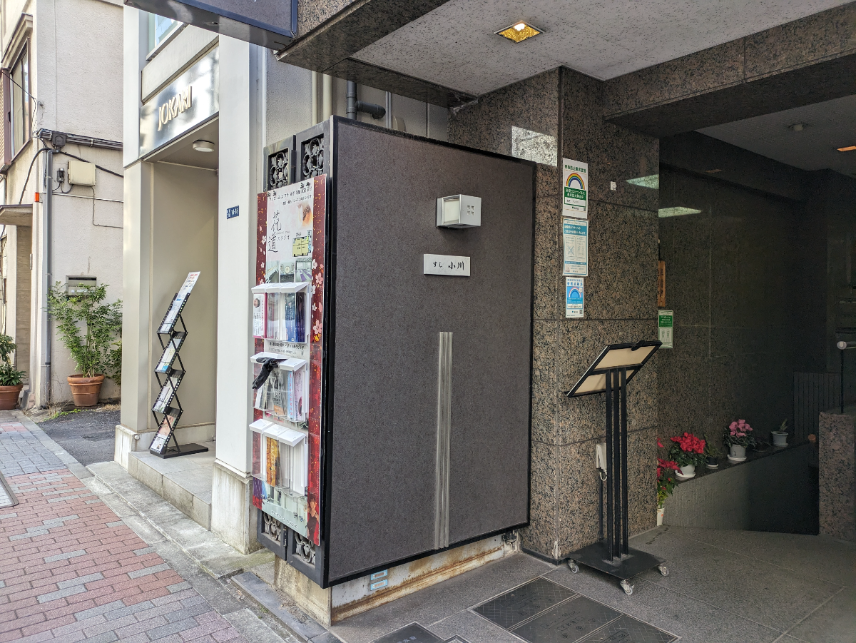 fresh/building/J00100418802_8