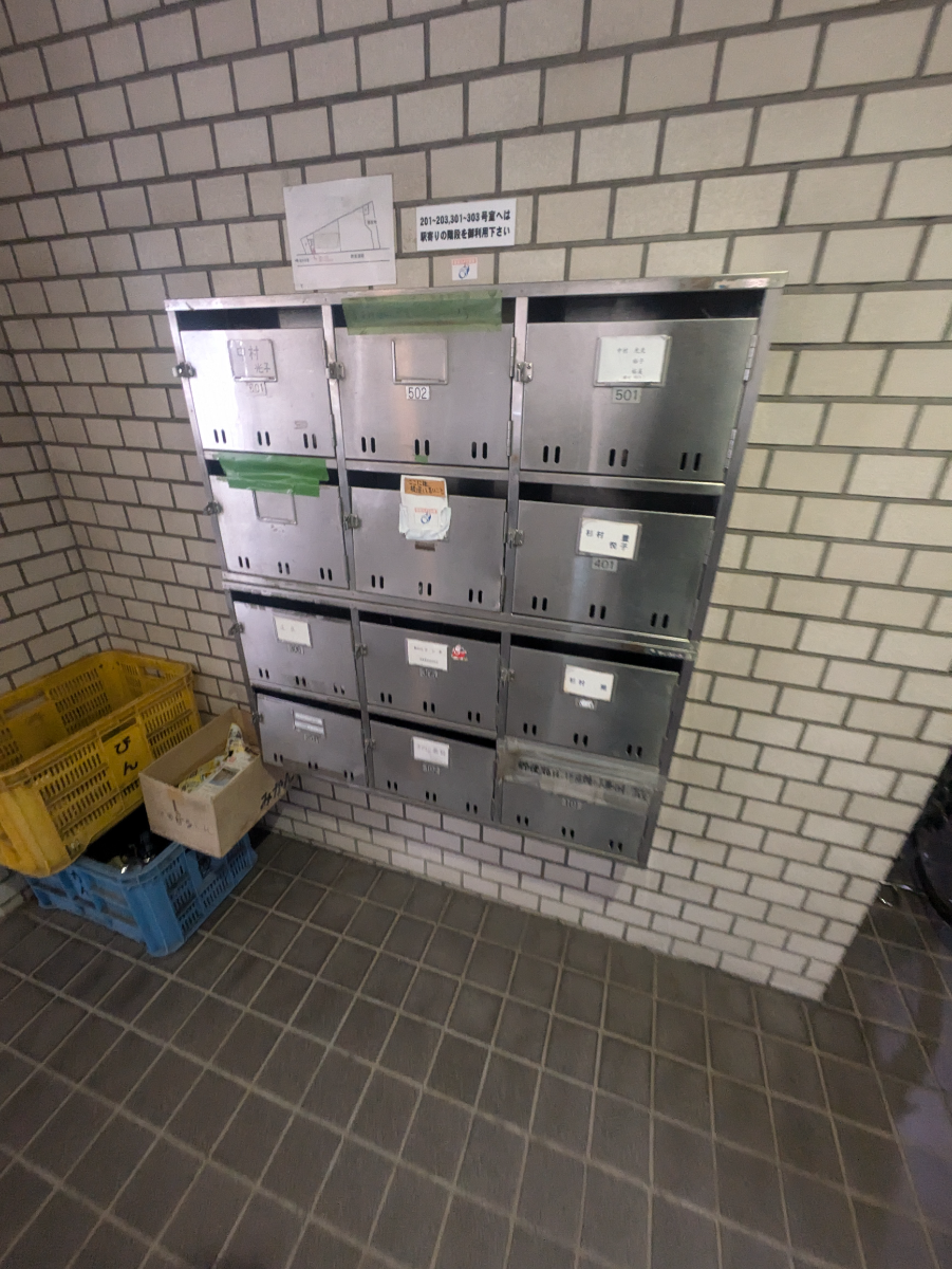 fresh/building/J00100418805_8