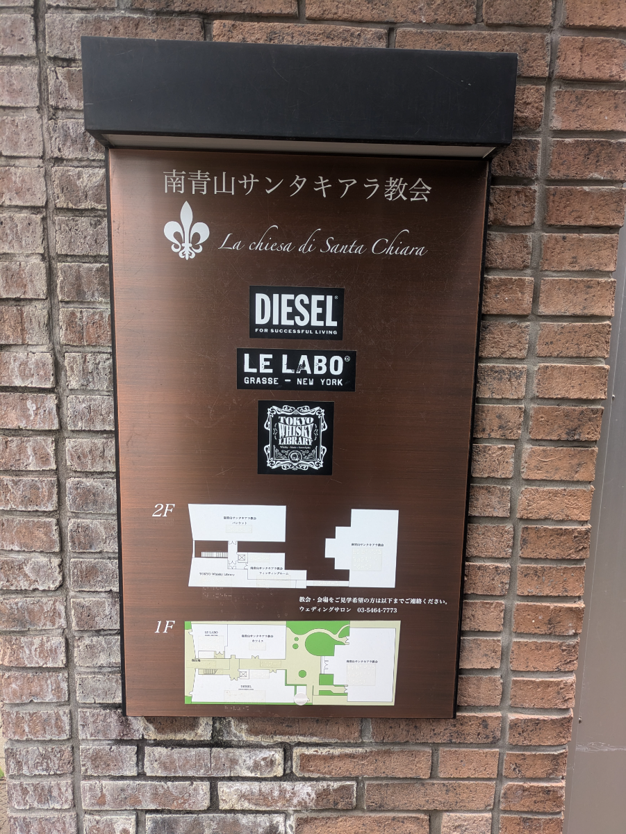 fresh/building/J00100418812_9