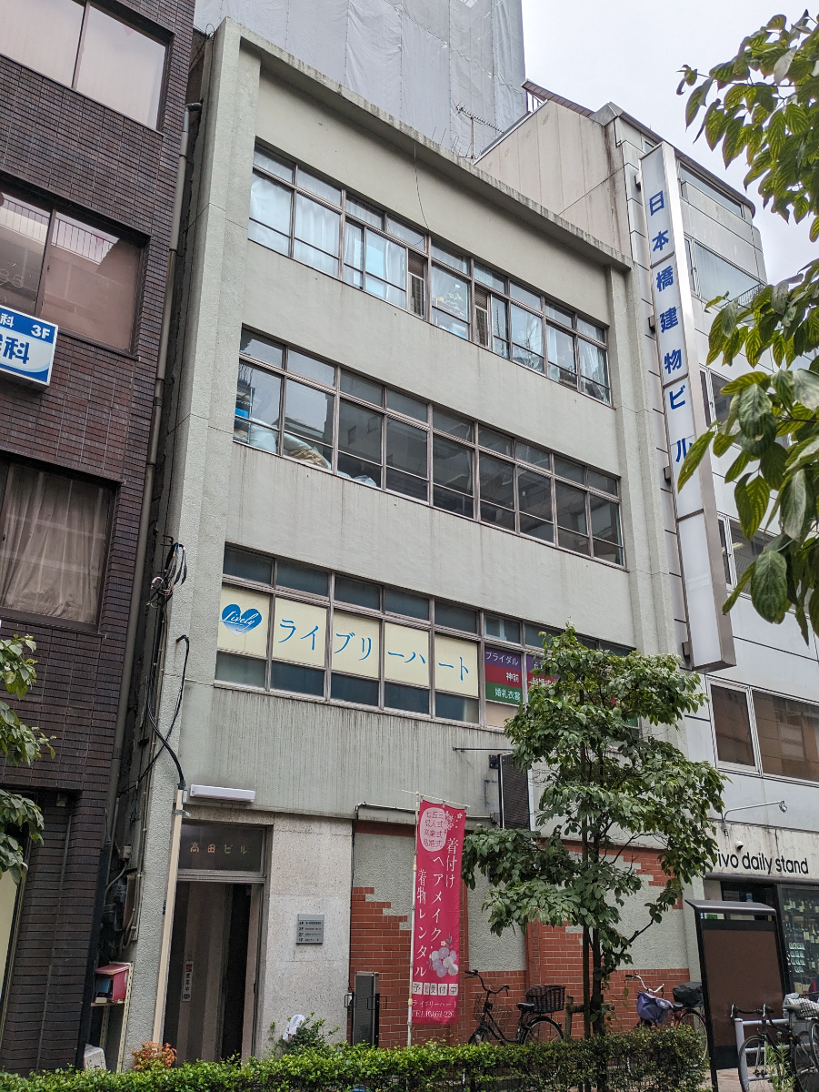 fresh/building/J00100418816_6