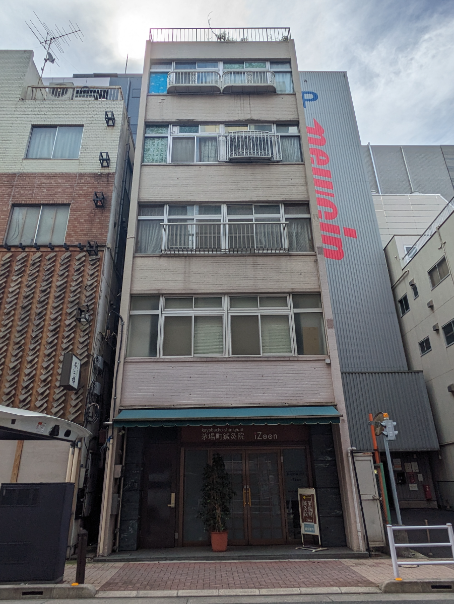 fresh/building/J00100418819_1