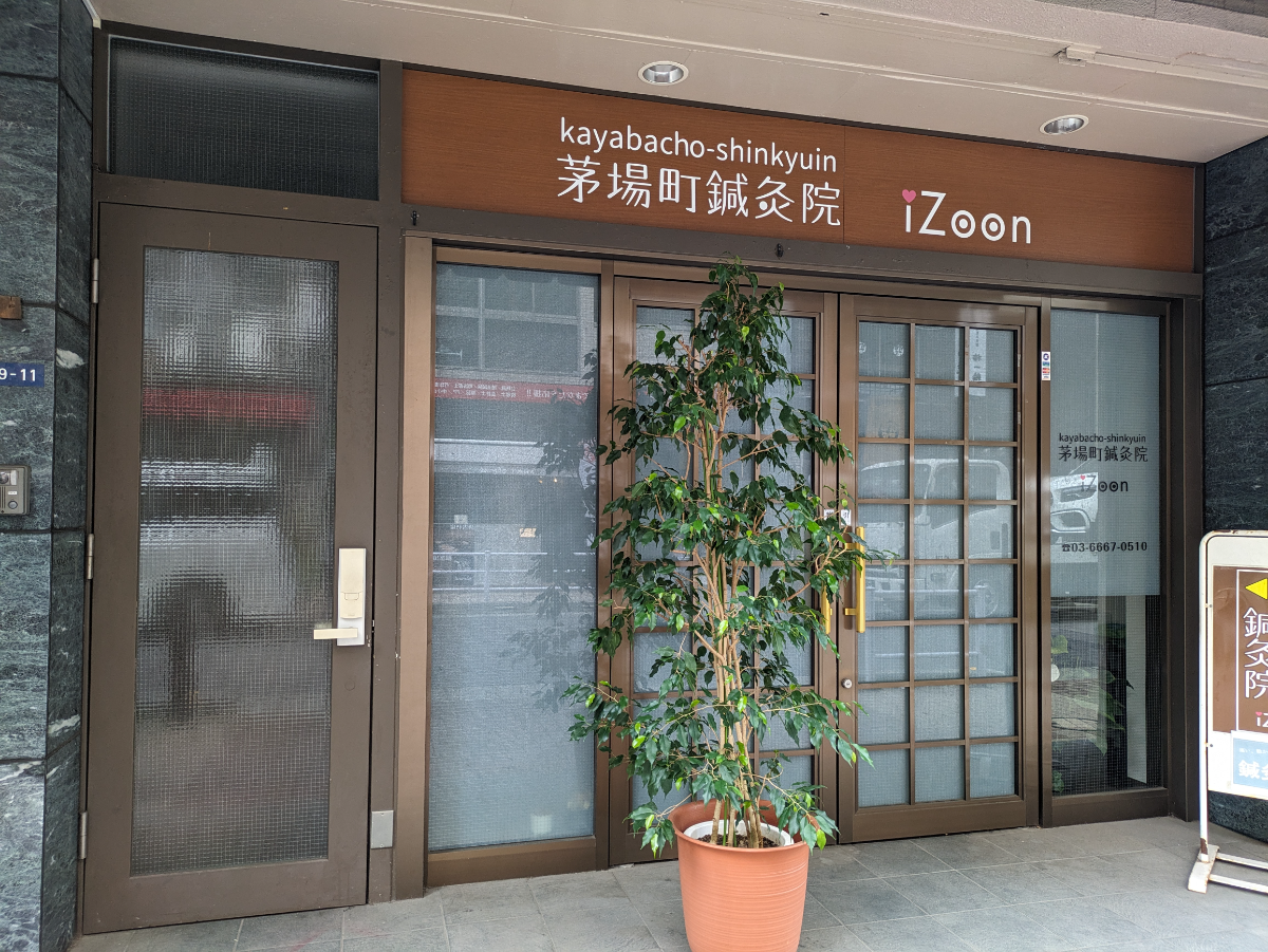 fresh/building/J00100418819_3