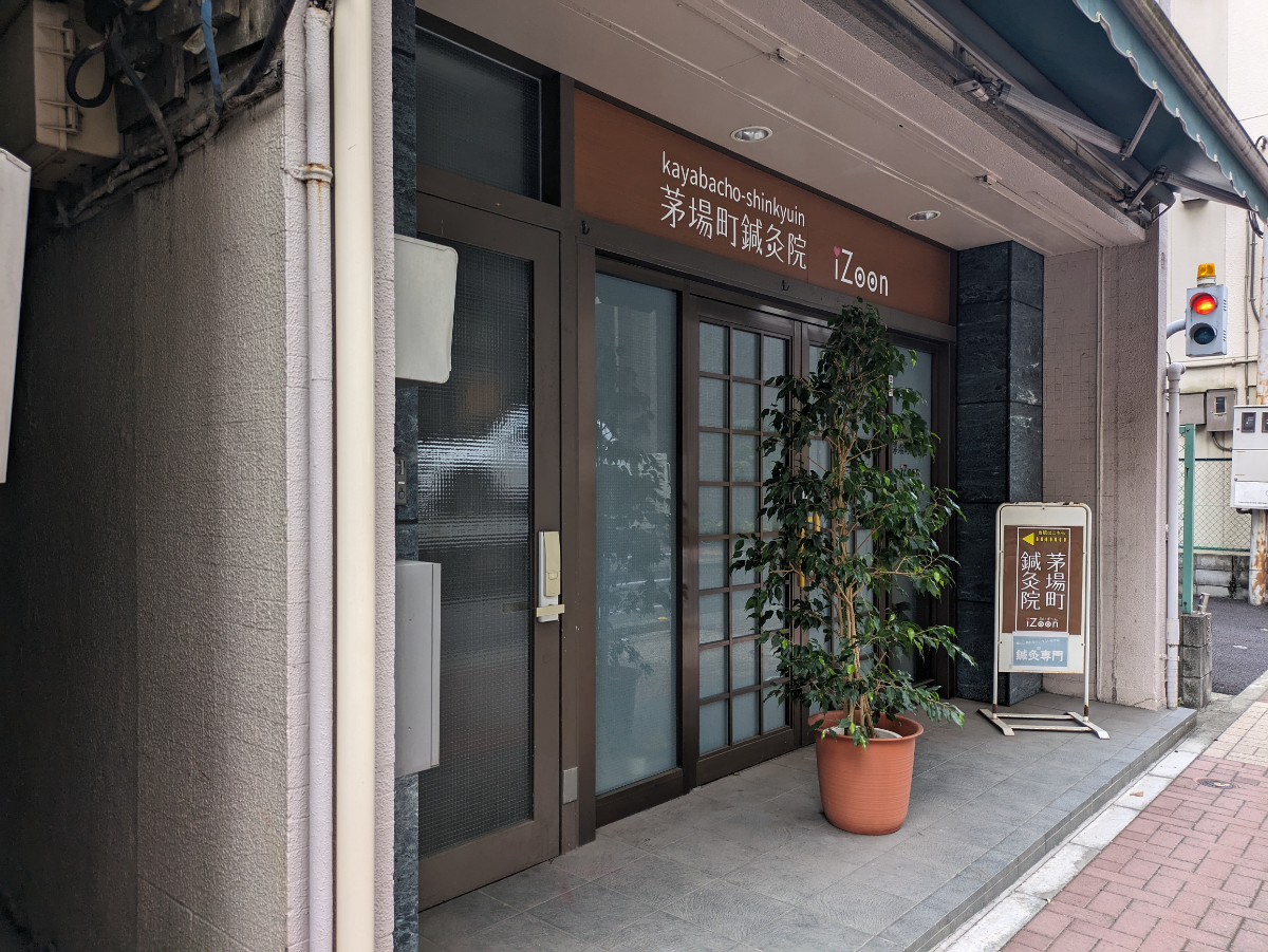 fresh/building/J00100418819_6