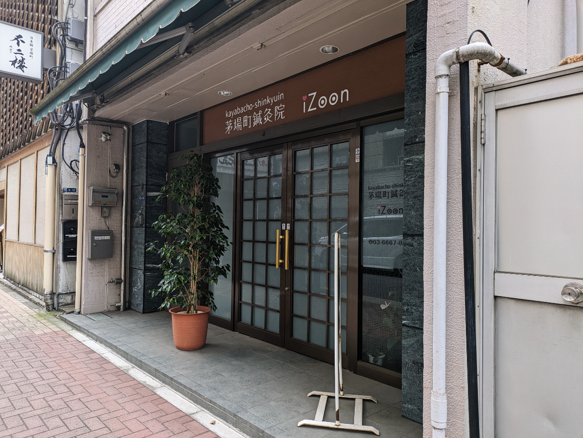 fresh/building/J00100418819_7