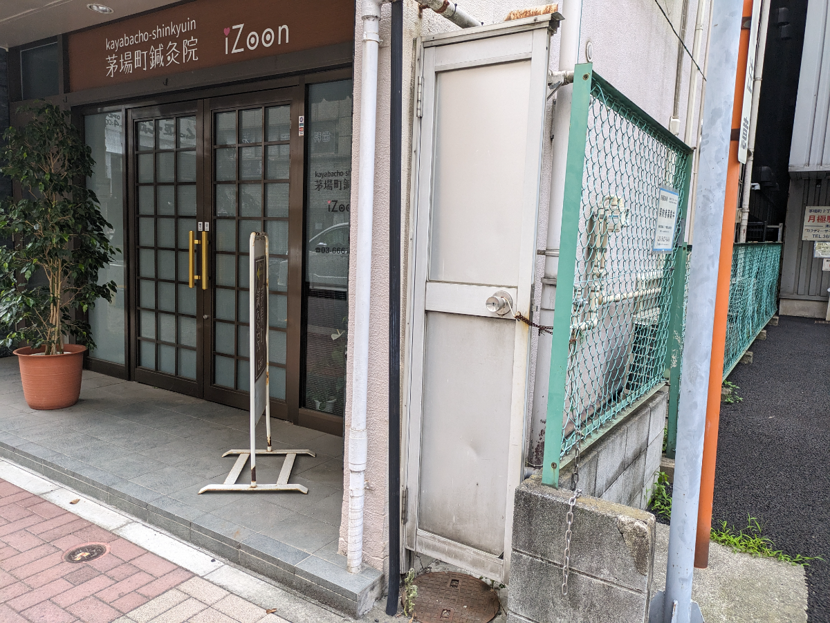 fresh/building/J00100418819_8