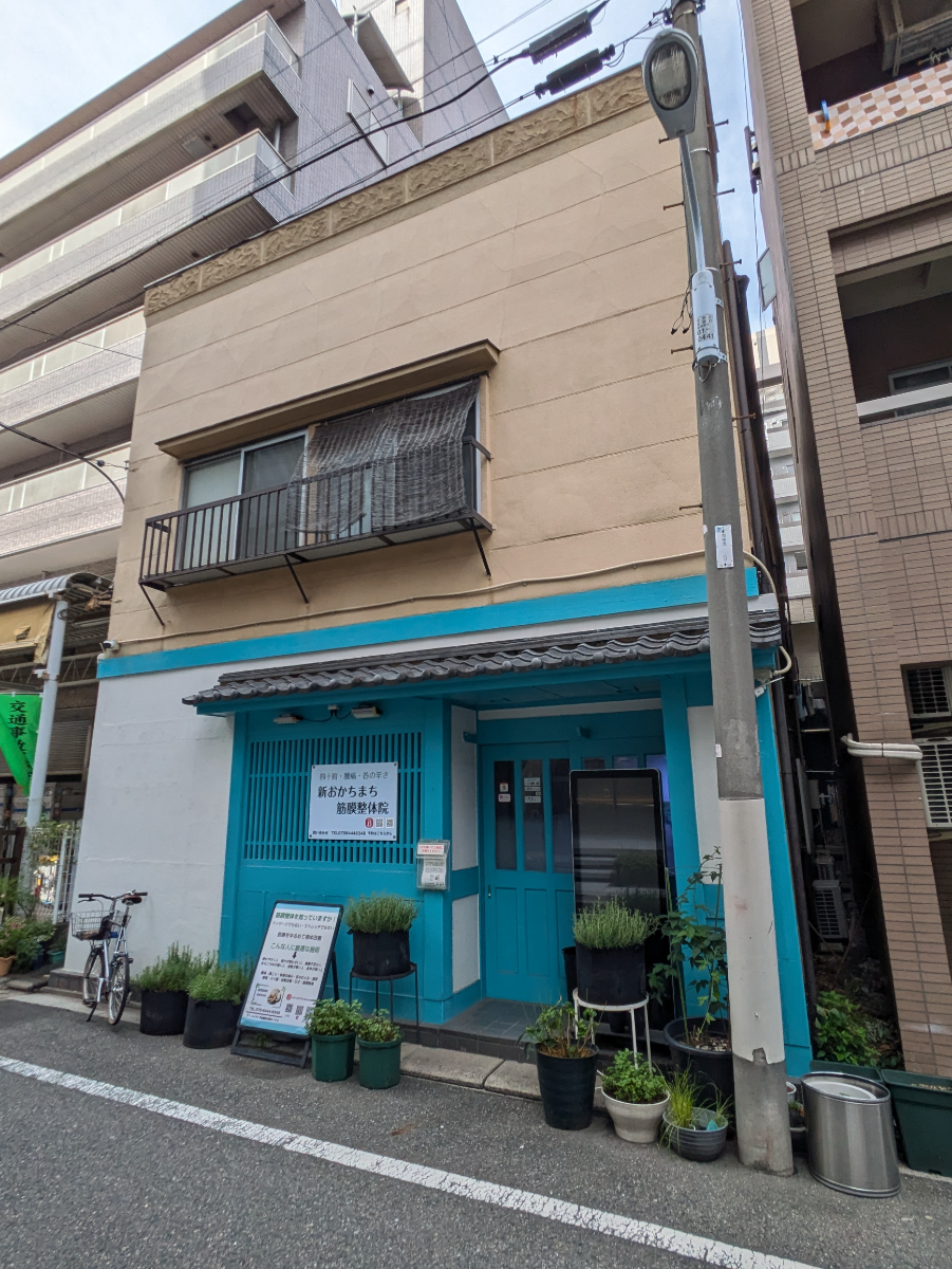 fresh/building/J00100418824_5
