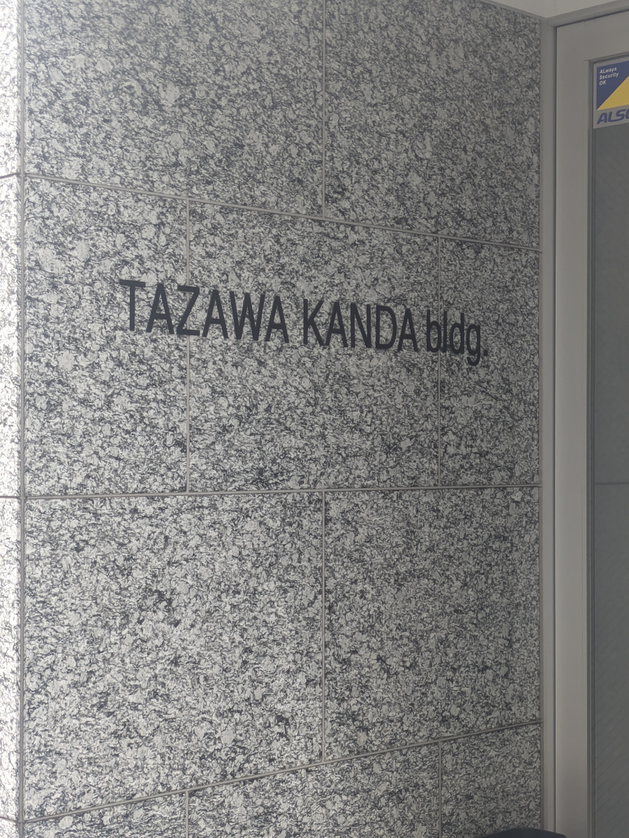 fresh/building/J00100418829_8