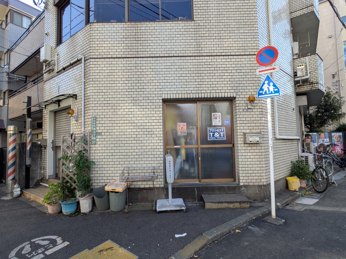 fresh/building/J00100418830_11