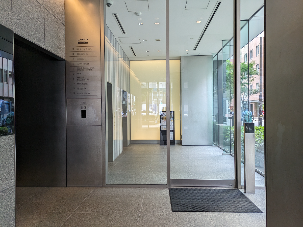 fresh/building/J00100418854_12