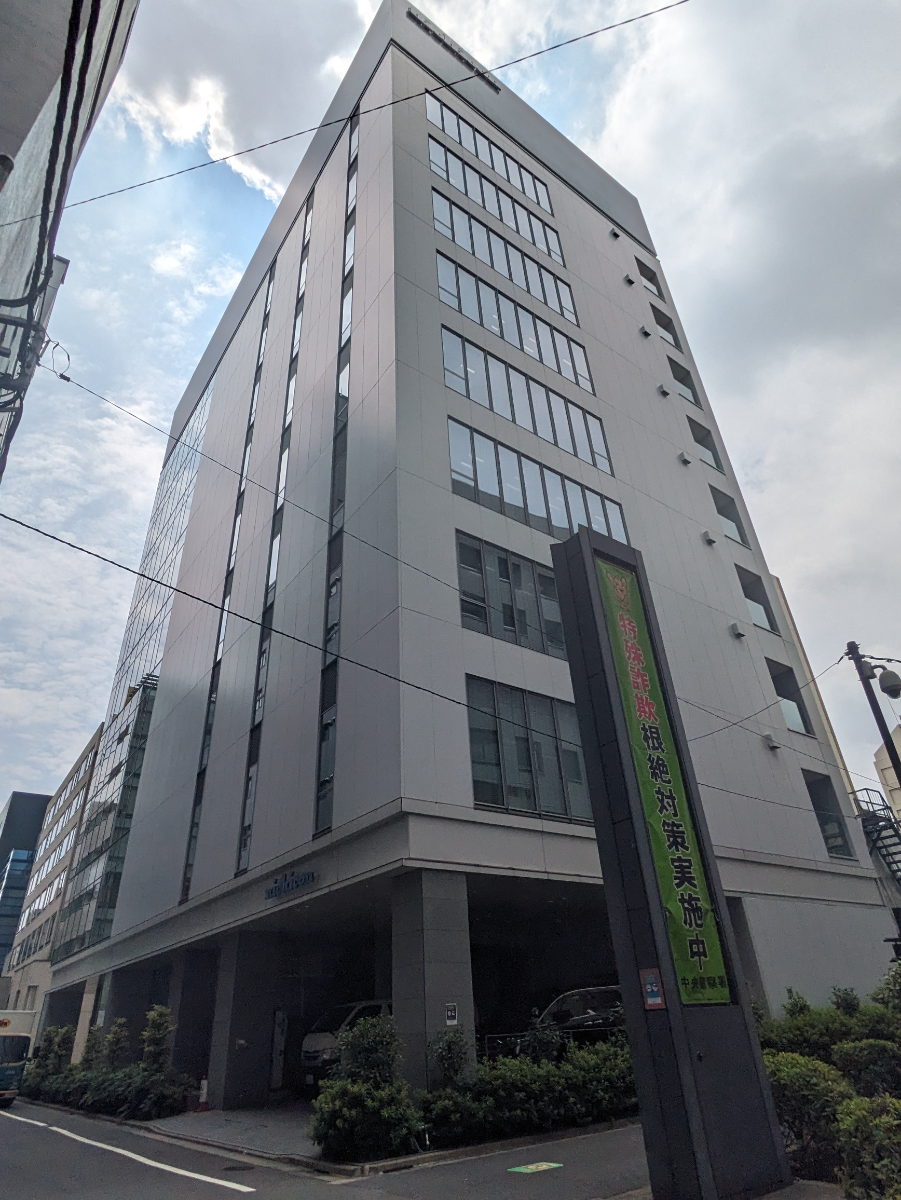 fresh/building/J00100418855_7