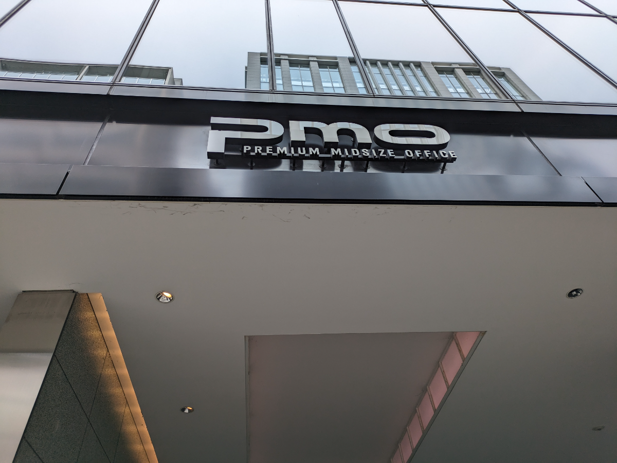 fresh/building/J00100418856_7