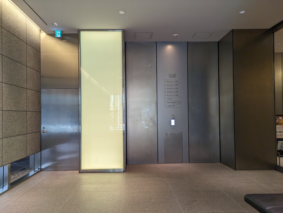 fresh/building/J00100418856_9