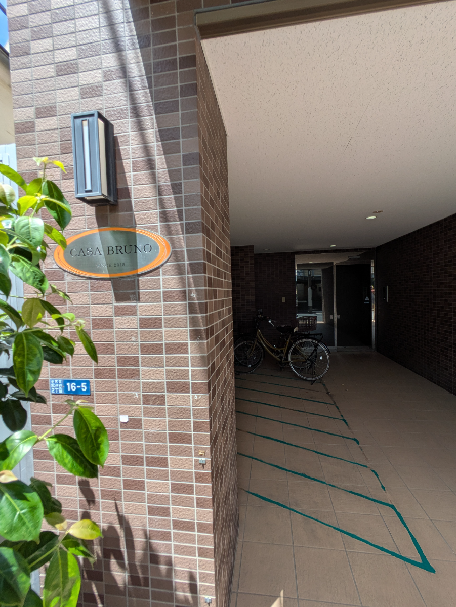 fresh/building/J00100418860_11