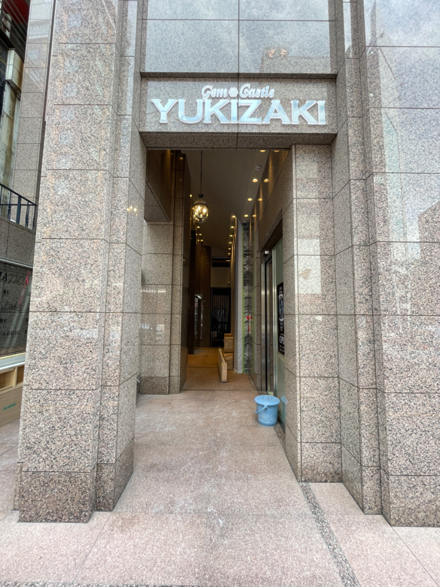 fresh/building/J00100418861_3