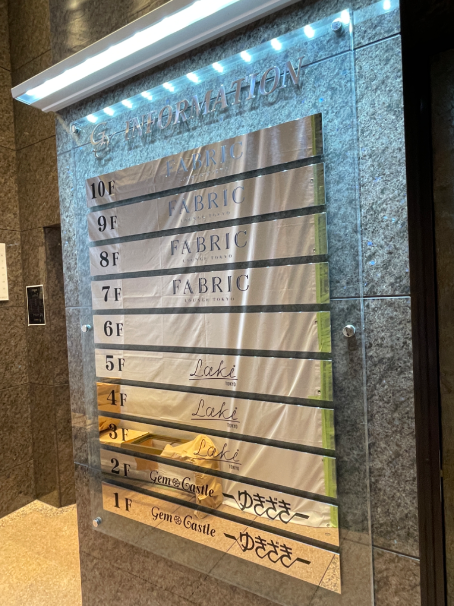 fresh/building/J00100418861_67
