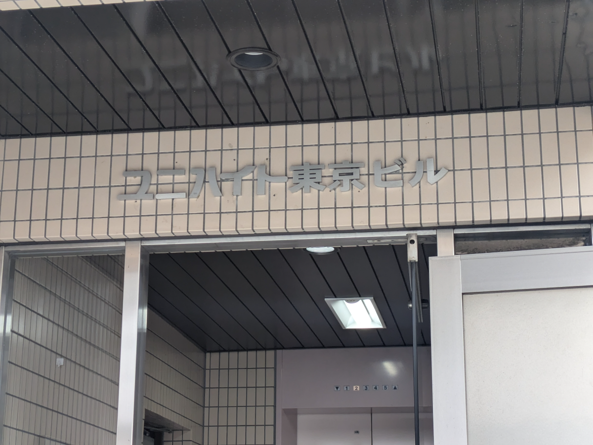 fresh/building/J00100418866_11