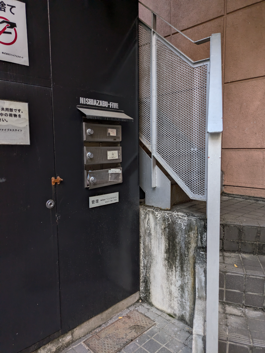 fresh/building/J00100418869_10