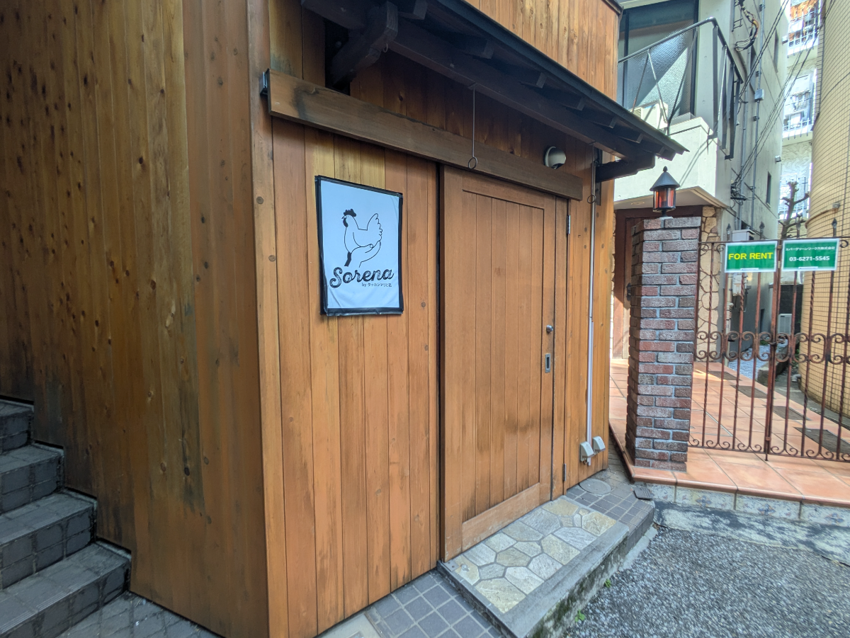 fresh/building/J00100418869_9