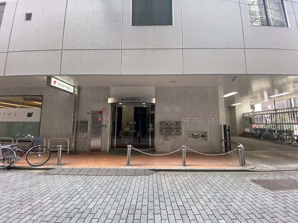 fresh/building/J00100418873_3