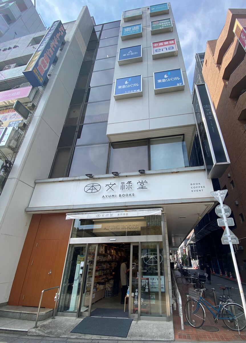 fresh/building/J00100418873_5