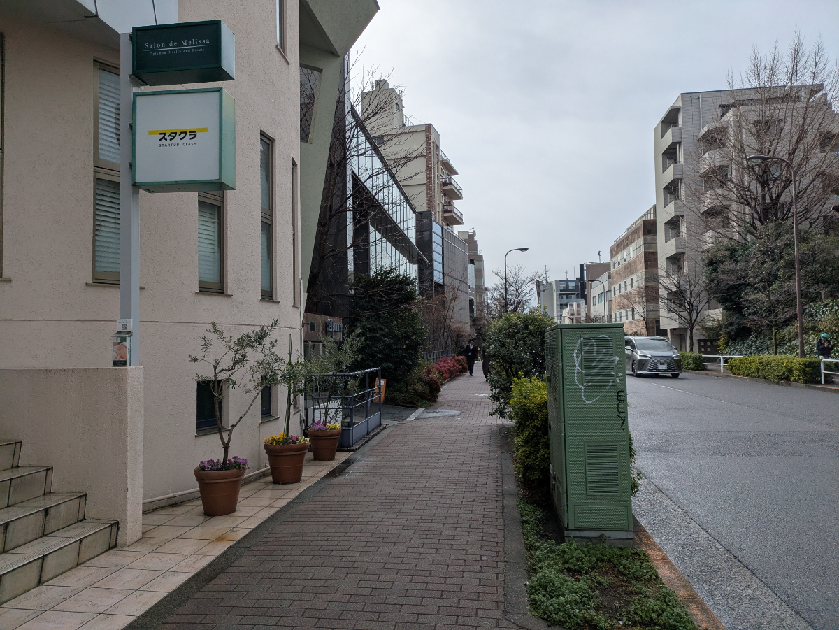 fresh/building/J00100418874_2