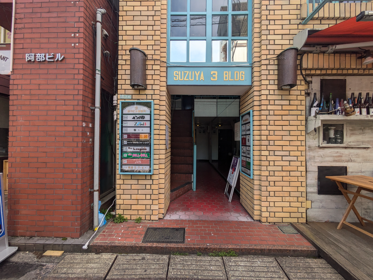 fresh/building/J00100418879_3