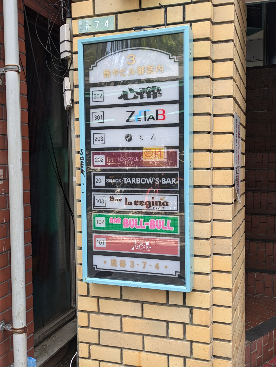 fresh/building/J00100418879_67
