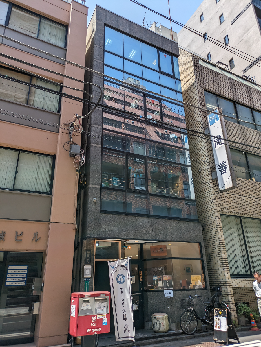 fresh/building/J00100418881_1
