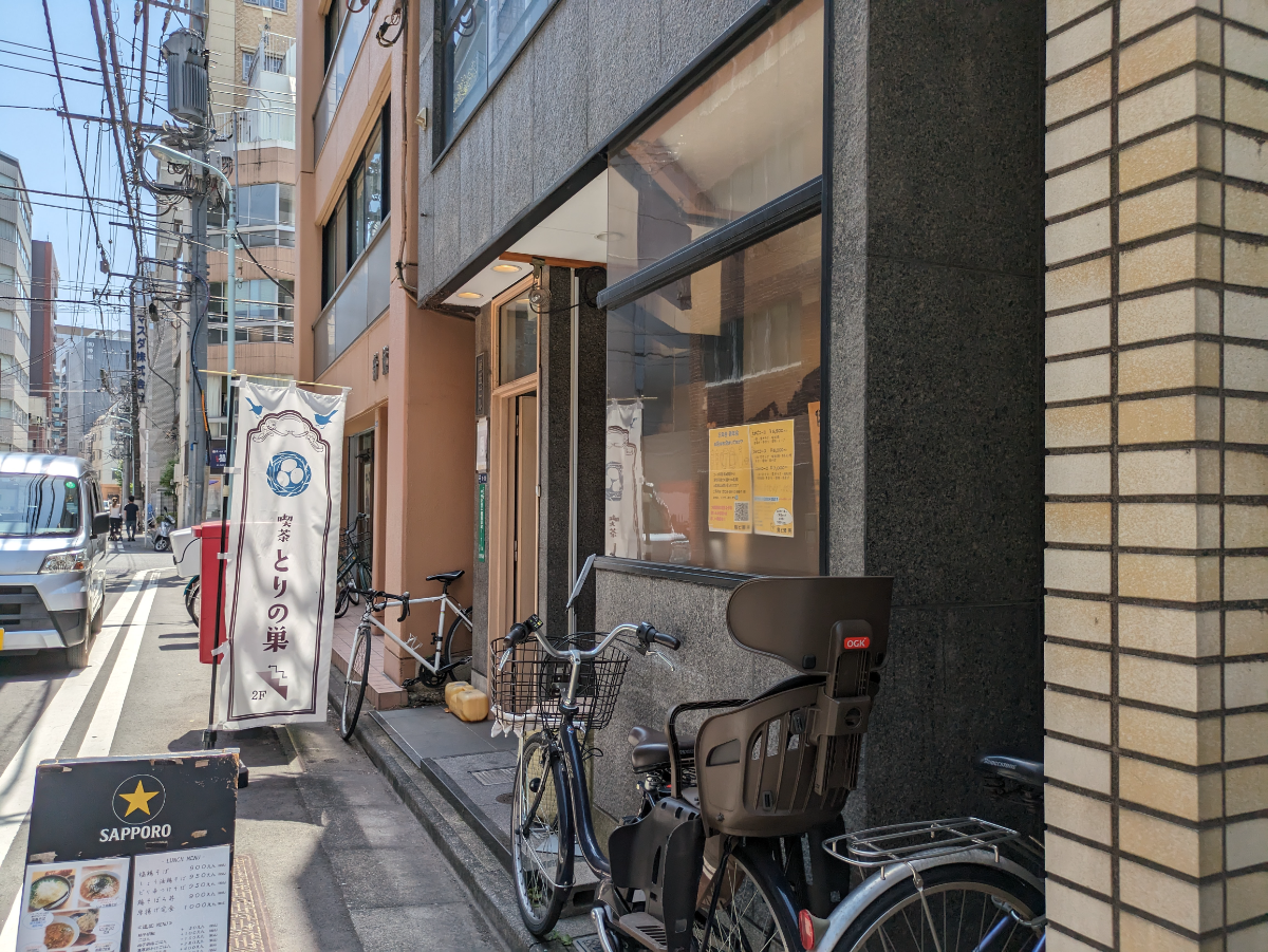 fresh/building/J00100418881_14