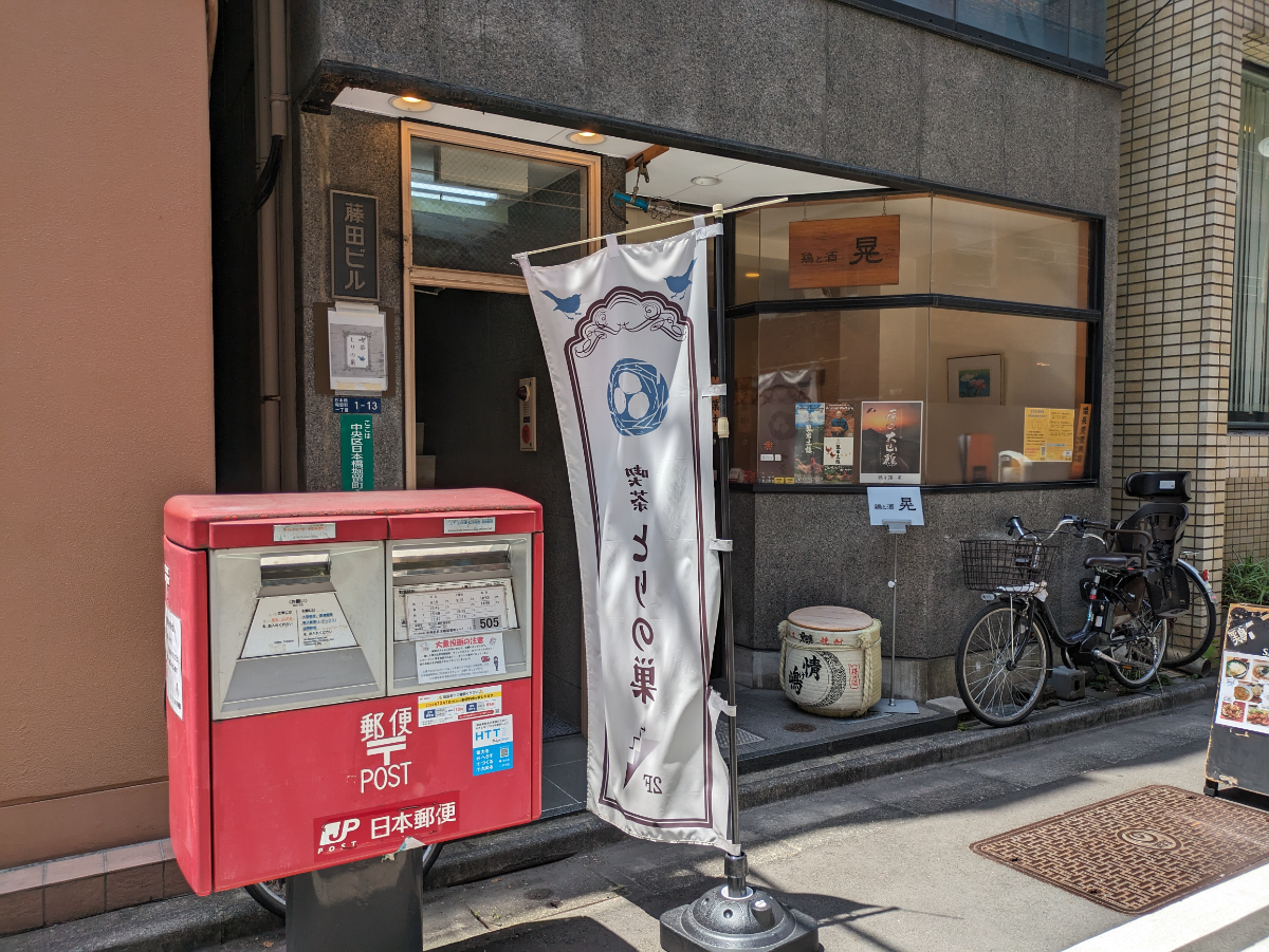 fresh/building/J00100418881_7