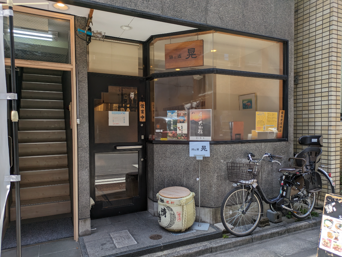 fresh/building/J00100418881_9